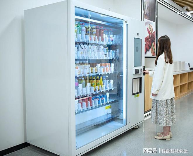 科技赋能畅享便捷就餐新体验pg电子入口智慧食堂前厅：(图1)