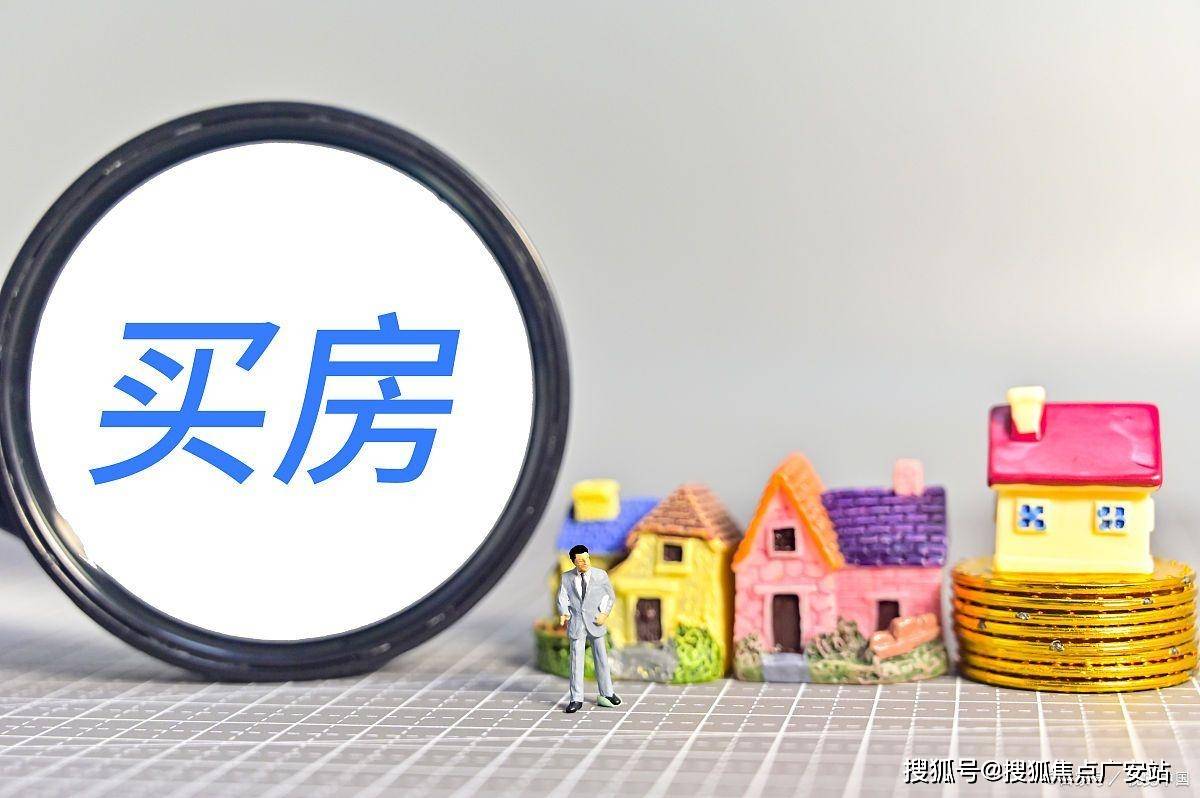 间-地址-最新房价户型图-小区环境-楼盘详情-交房时间-周边配套-售楼处电话pg
