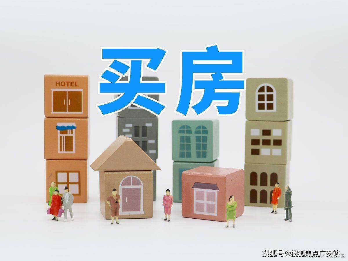 间-地址-最新房价户型图-小区环境-楼盘详情-交房时间-周边配套-售楼处电话pg电子中文模拟器海玥•黄浦源网站-海玥•黄浦源售楼处电话-楼盘详情-交房时(图9)