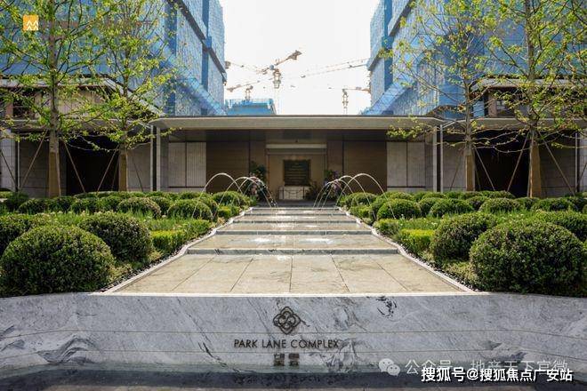 -2025华润中環置地中心望雲首页网站-价格户型pg电子模拟器电脑版华润中環置地中心望雲售楼处(图48)