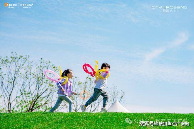 -2025华润中環置地中心望雲首页网站-价格户型pg电子模拟器电脑版华润中環置地中心望雲售楼处(图16)
