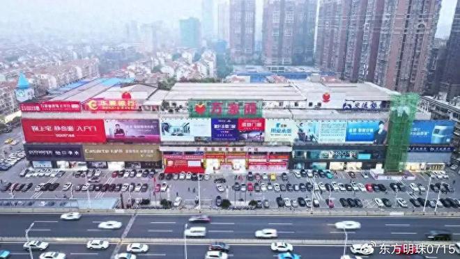 时尚格调：家居生活的魅力表达pg电子平台欧宝米缇家具的(图3)