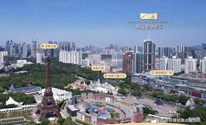 南山深业鹤塘岭售楼处发布：启幕理想生活pg电子试玩网站免费◈南山深业鹤塘岭@(图6)