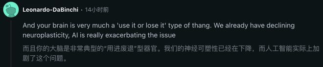 生6个月「废功」20%癌症检出率！pg电子中国柳叶刀惊曝：AI让医(图8)