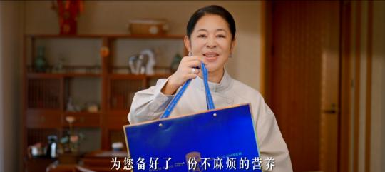 言人新工厂同步剪彩开启秋冬滋补新篇pg试