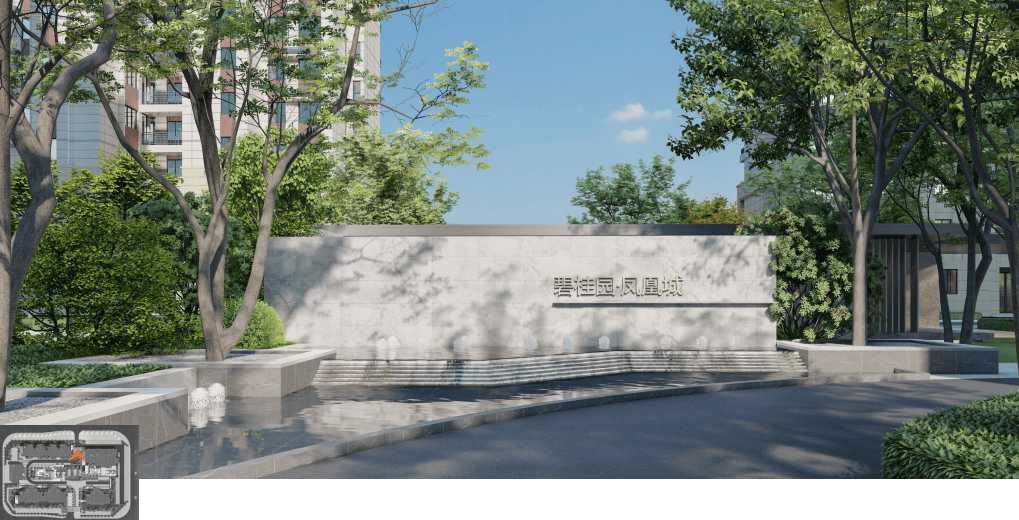 园凤凰城楼盘的最新相关信息pg电子模拟器电脑版碧桂(图3)