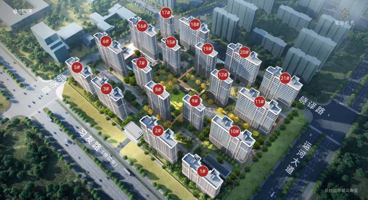 -最新发布资讯-最新价格-售楼处地址-户