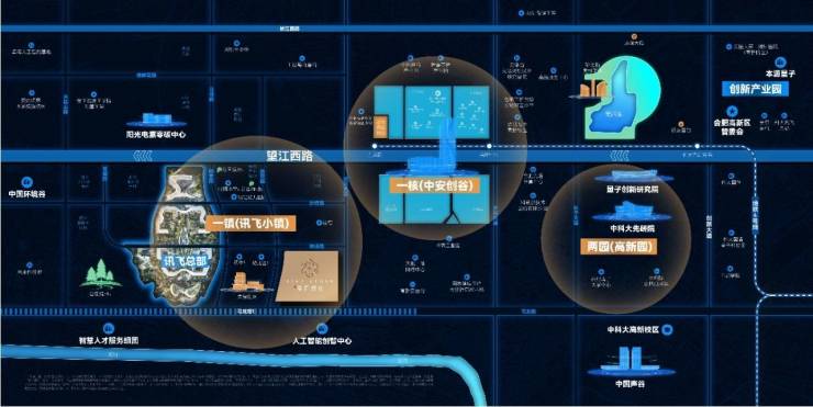 -最新发布资讯-最新价格-售楼处地址-户型图-容积率-楼盘详情@✦Ai热搜pg电子游戏网站2025合肥城珀星启时代[网站]售楼处电话丨营销中心欢迎您(图3)