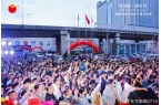 时尚格调：家居生活的魅力表达pg电子平台