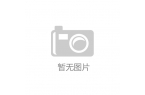 ：拆墙做内窗、餐桌当岛台邻居看呆了！pg