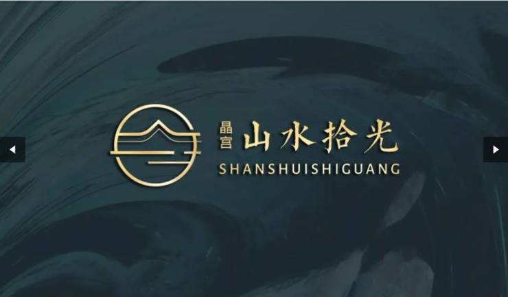 盘户型周边配套交通地图户型图售楼部电话号码pg电子免费模拟器合肥晶宫山水拾光房价楼(图5)