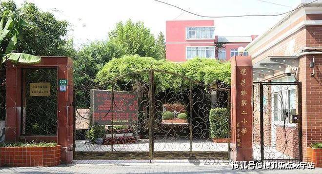 欢迎您｜楼盘详情•最新价格•户型图•容积率@售楼处AI热搜pg电子试玩入口士林润园售楼处电话｜直达_士林润园营销中心(图9)