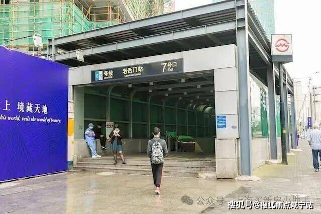 欢迎您｜楼盘详情•最新价格•户型图•容积率@售楼处AI热搜pg电子试玩入口士林润园售楼处电话｜直达_士林润园营销中心(图10)