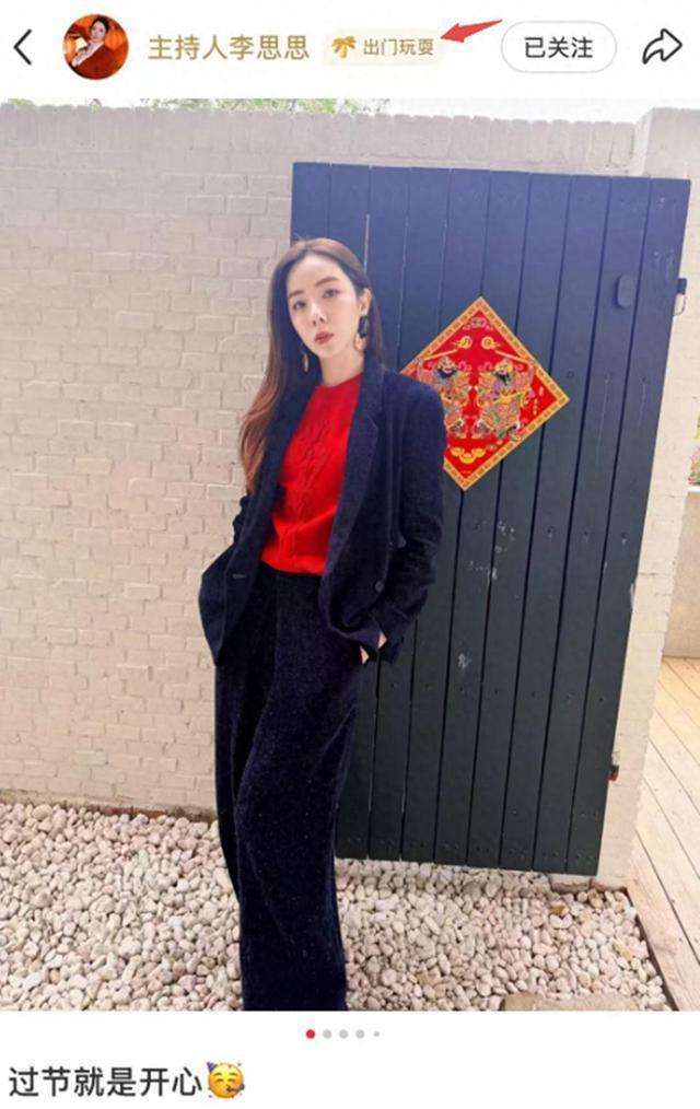 买彩票中200元俩儿子越长越像双胞胎电子pg游戏李思思一家广东过年花20(图3)